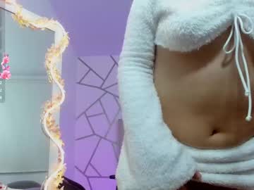 aila tay