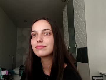 amberechaure