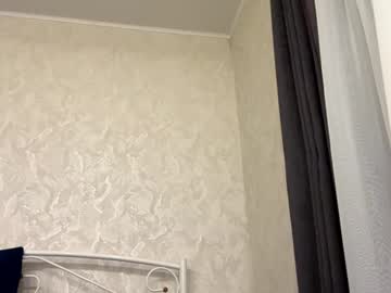 angelsneverslee