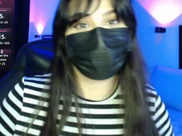 annymsk