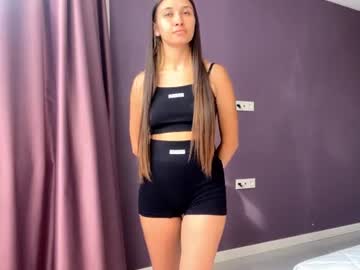 auroreboes
