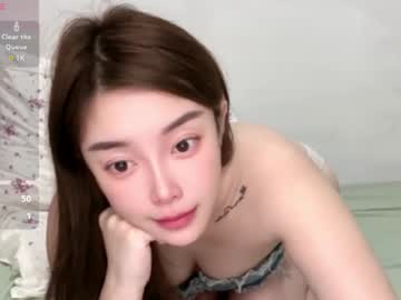 cc58888