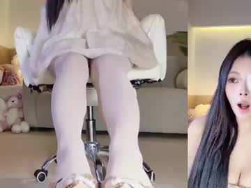 cngirl paopao