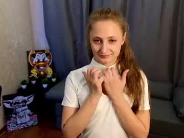 danarebell