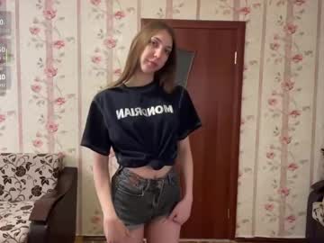 dianmcphie