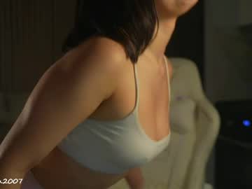 eli asian