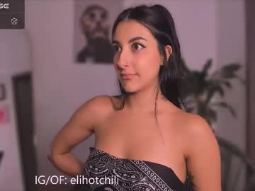 elihotchili