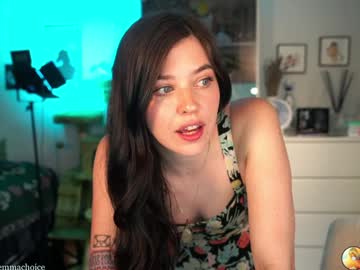 emmachoice