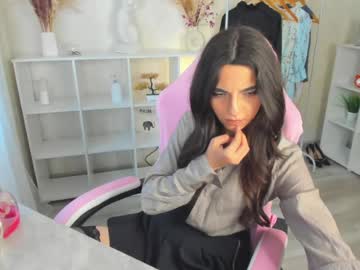 erika noir
