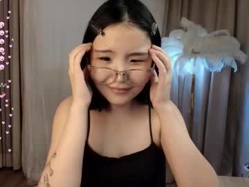 erikawai
