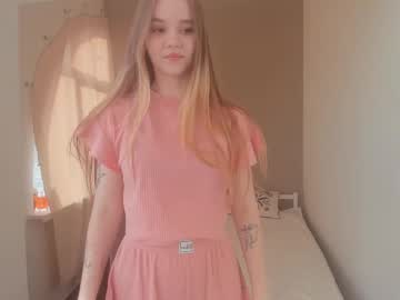 ero room