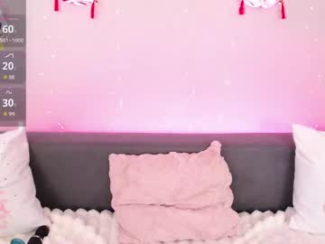 evarey 
