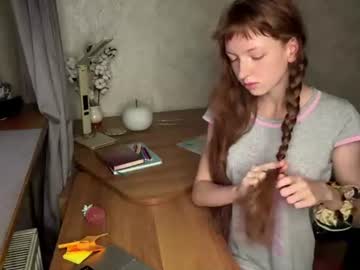 gearldinevallec