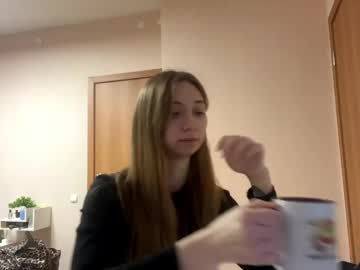 hanamatskin