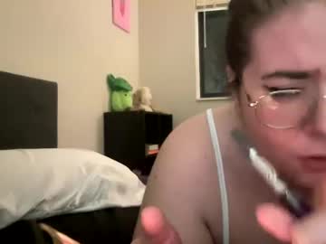 hornycollegebit