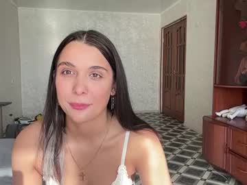 ioniamur
