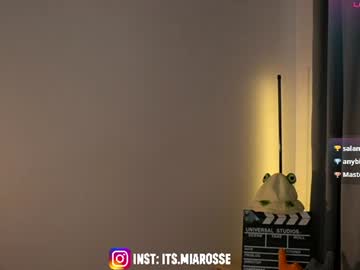 itsmiarosee