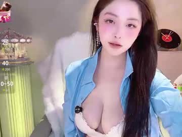 jingtian 8888