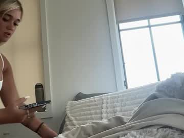 juliannapeyton