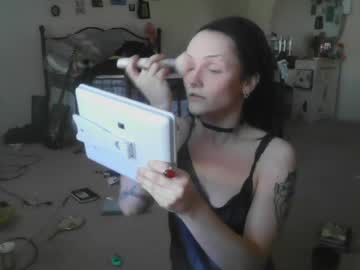 katattackcameba