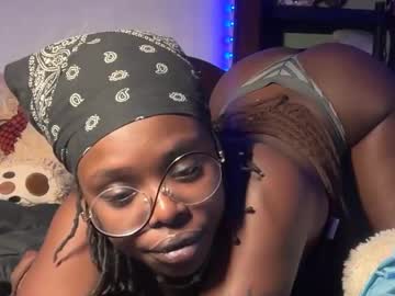 kinkycoupleinte
