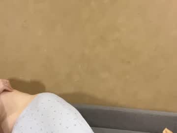 kissymeow