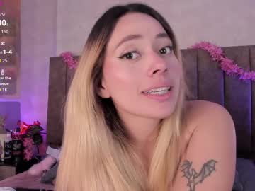 lanaamills
