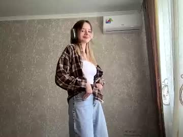 lanajoma