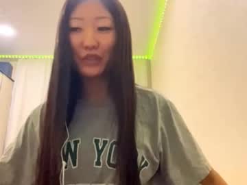 leiacheak