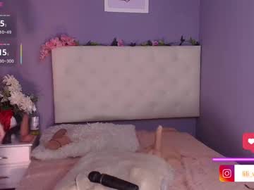 lilieth hot