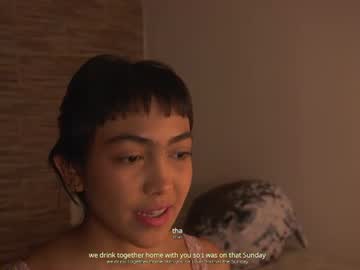 luulicious