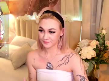 meow amanda
