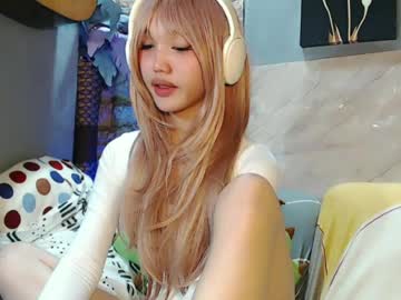 nami kisser