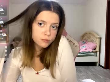 regeniastetson
