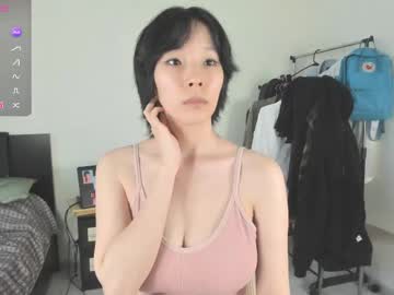 ren dia
