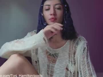 sankah rea