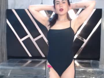 sexnherbs ch