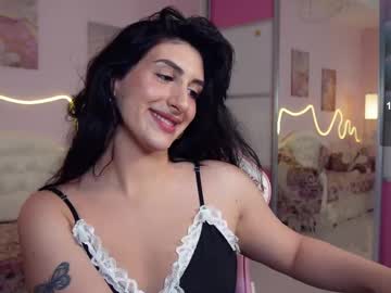 sexy  jadee