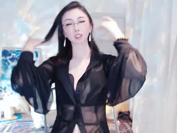 sexygirl qinqin