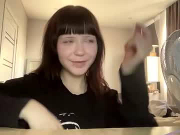 shellyebesugawa