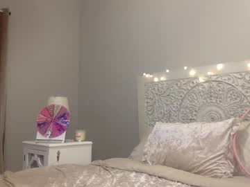 spoilednattt