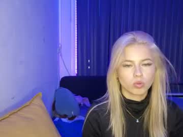 stephanecockreh