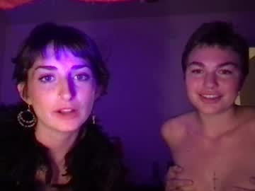 summerbex