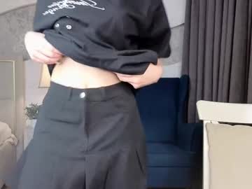 sweet alt