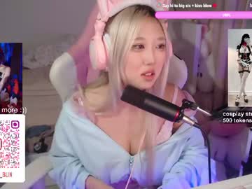 sweetmiyu