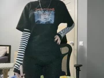 swet kitten
