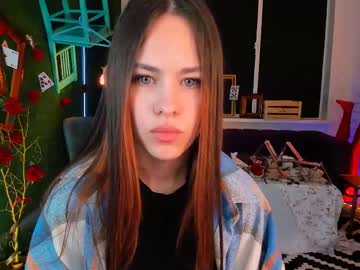 ulianeer