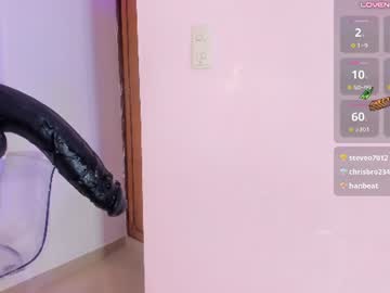 veronica bigass