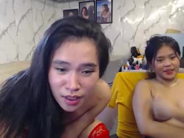 your twinkletoe